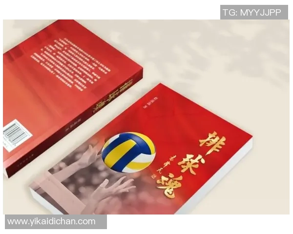 南京羽毛球队在欧锦赛中的拼搏历程与荣耀时刻分享