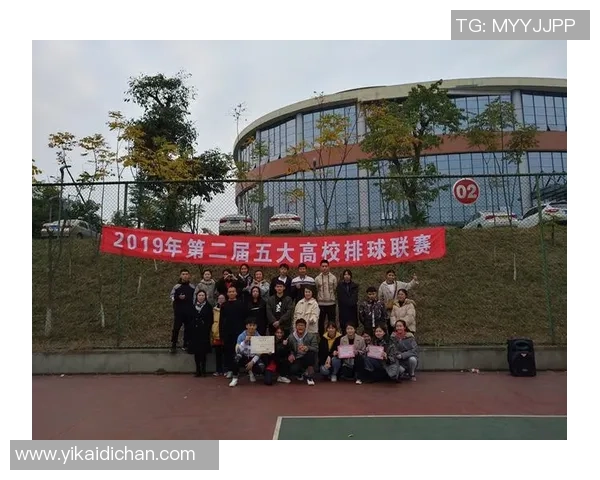 城市联赛分析：西安排球队实力展现与战术执行的深度解读