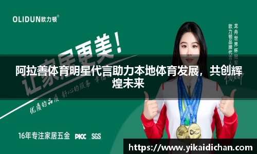 澳门威尼斯人