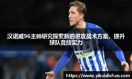 威尼斯人