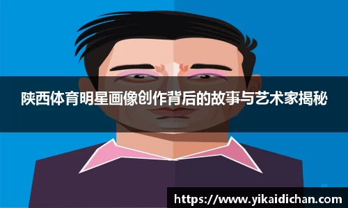 澳门威尼斯人