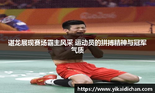 澳门威尼斯人
