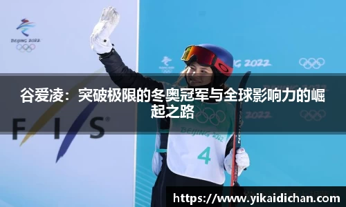 威尼斯人