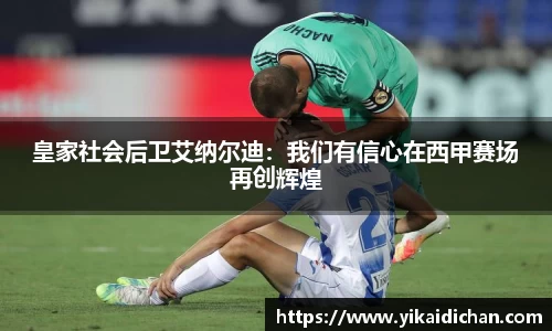 澳门威尼斯人