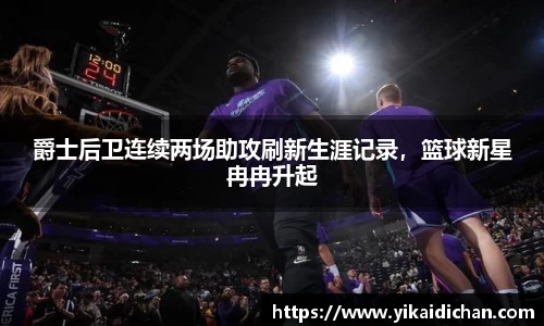 澳门威尼斯人平台