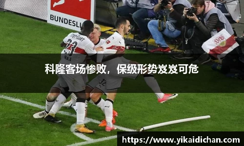 澳门威尼斯人