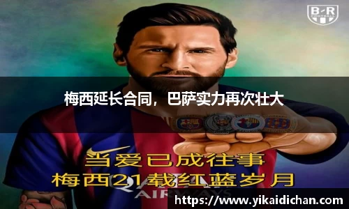 威尼斯人