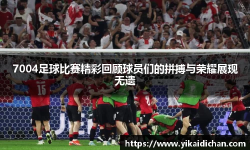 澳门威尼斯人平台