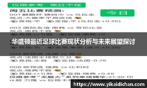 威尼斯人