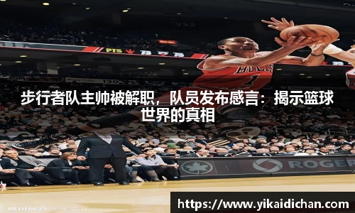 澳门威尼斯人
