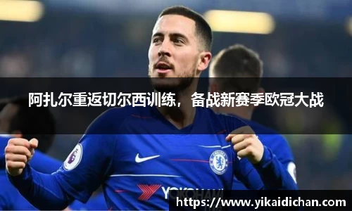 必一运动官网