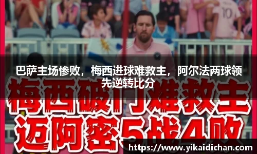 bsports官网