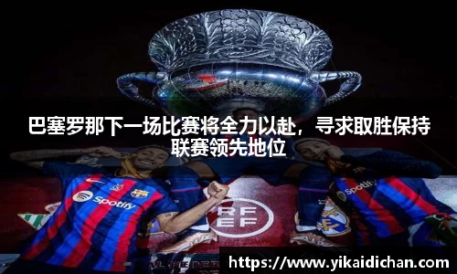 bsports必一体育