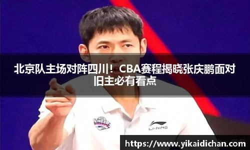 bsports官网