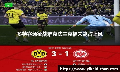 bsports必一体育