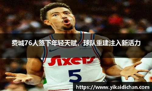 必一运动官网