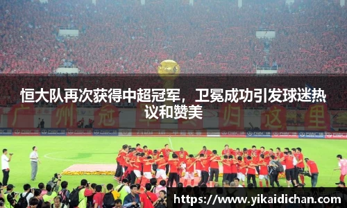 必一运动官网
