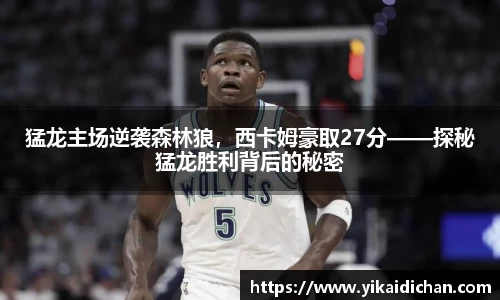 必一运动官网