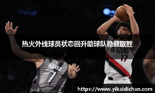 bsports官网