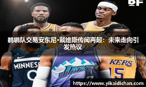 bsports必一体育