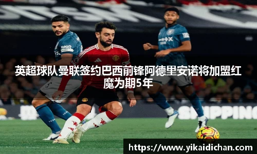 必一