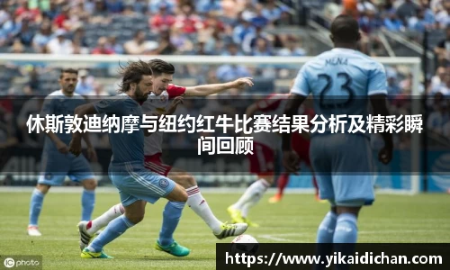 必一运动官网