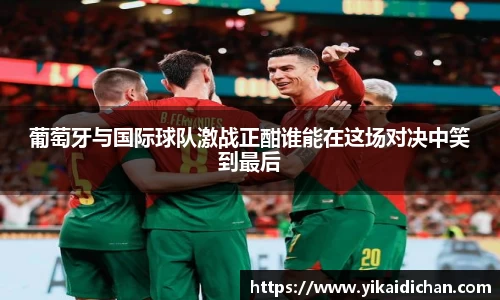 必一