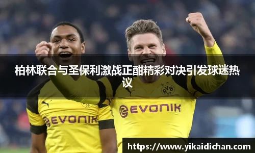 bsports官网