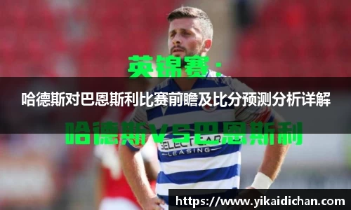 bsports官网