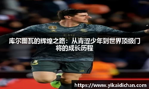 bsports必一体育