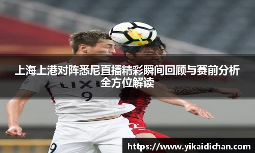 必一运动官网