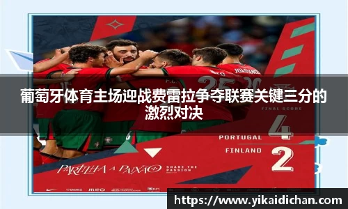 必一运动官网