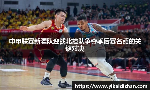 必一运动官网