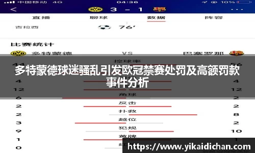 bsports必一体育