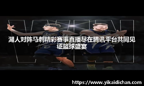 bsports必一体育