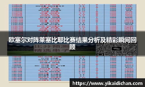 bsports官网