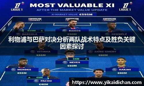 bsports必一体育
