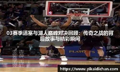 bsports必一体育