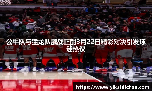 bsports必一体育