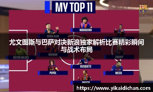bsports必一体育