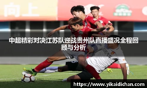 bsports必一体育