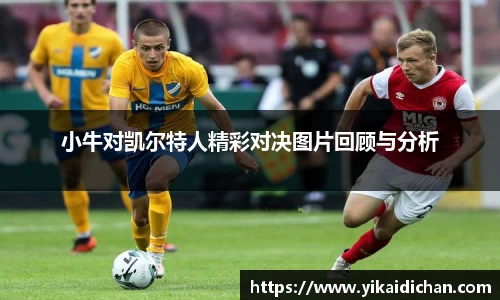 bsports必一体育