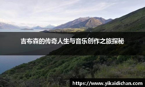 必一运动官网