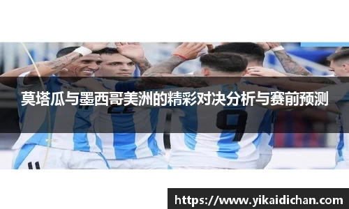 必一运动官网