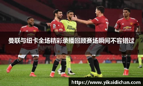 bsports必一体育