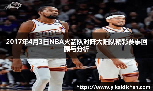 bsports必一体育