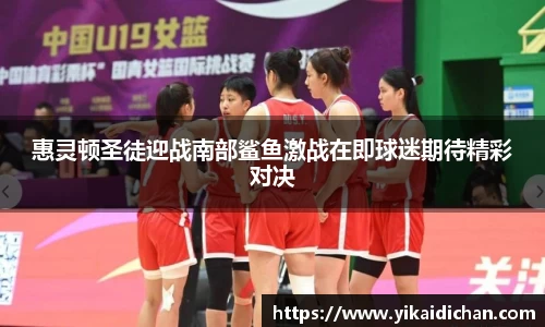 bsports必一体育