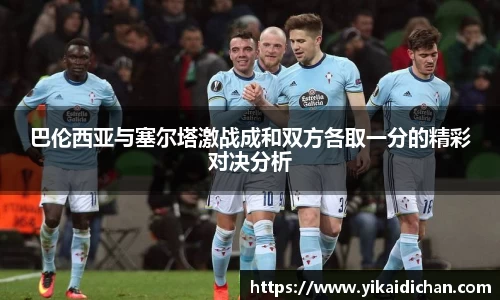 必一运动官网