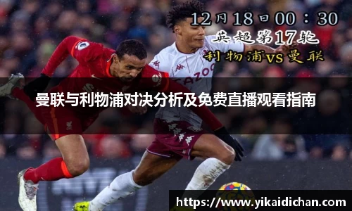 必一运动官网