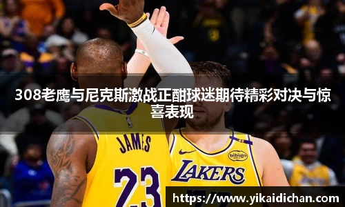 必一运动官网